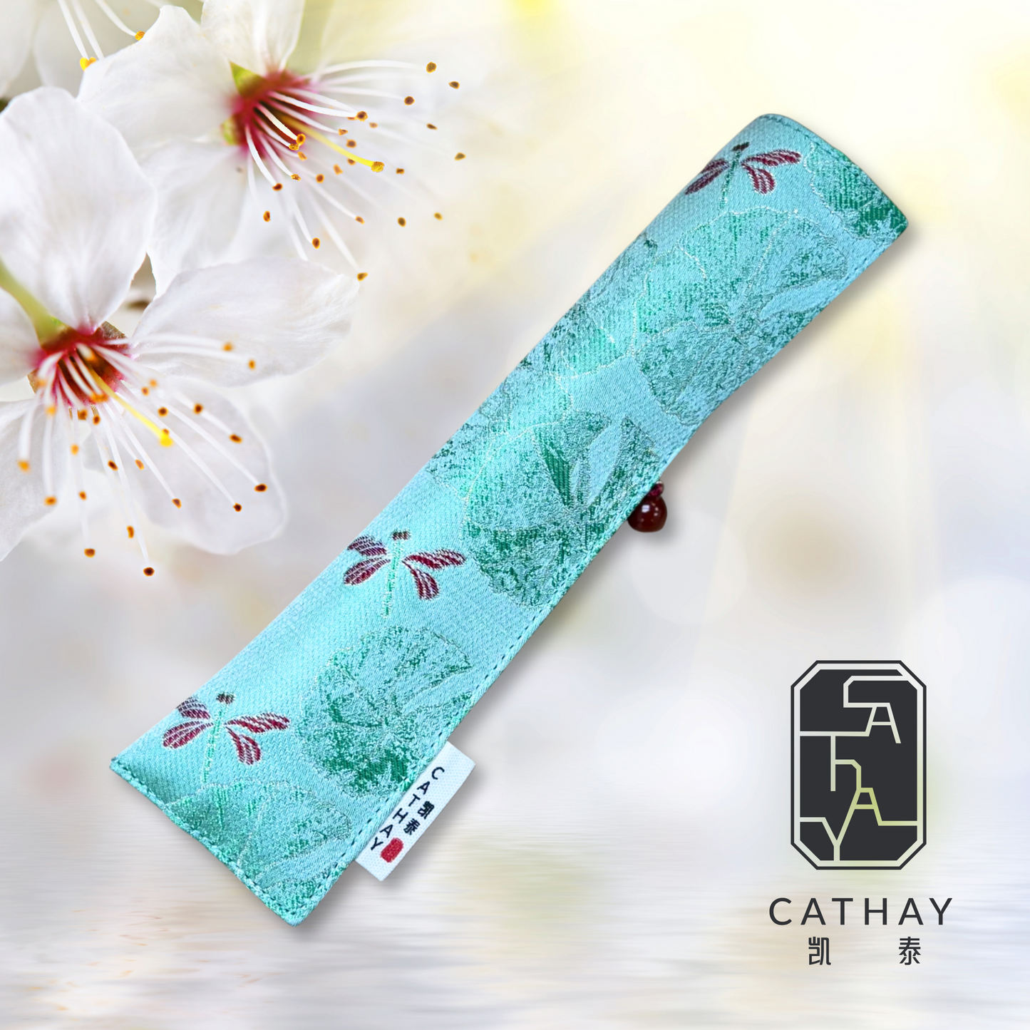 Hand-made Silk Pen Pouch - in Dragonfly & Lotus 蜻蜓与荷 SKU PP201