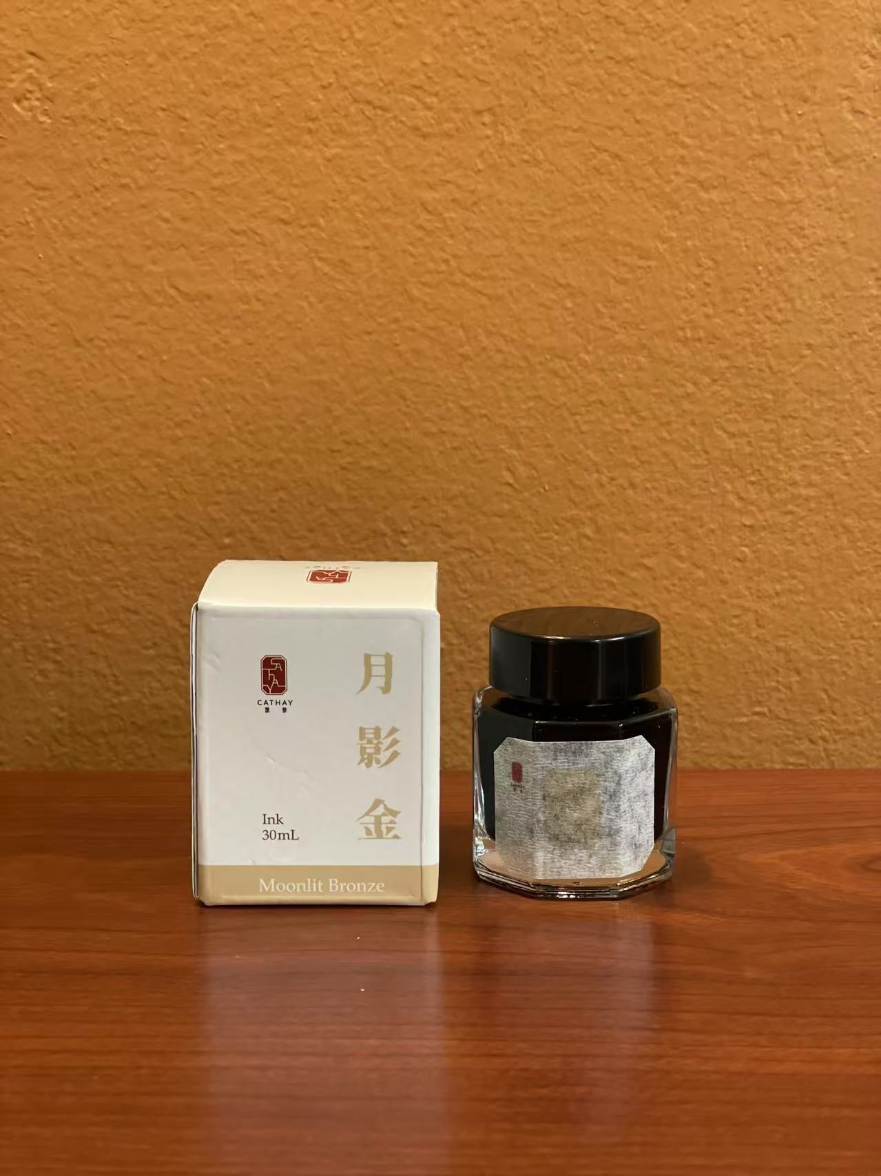 Cathay Ink 30mL - Moonlit Bronze 月影金