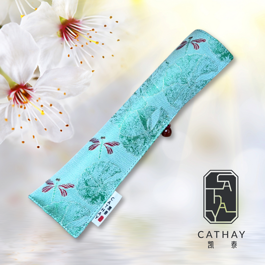Hand-made Silk Pen Pouch - in Dragonfly & Lotus 蜻蜓与荷   SKU PP201