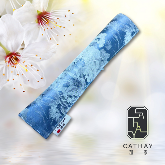 Hand-made Silk Pen Pouch - in Shanshui Painting 山水画  SKU PP206
