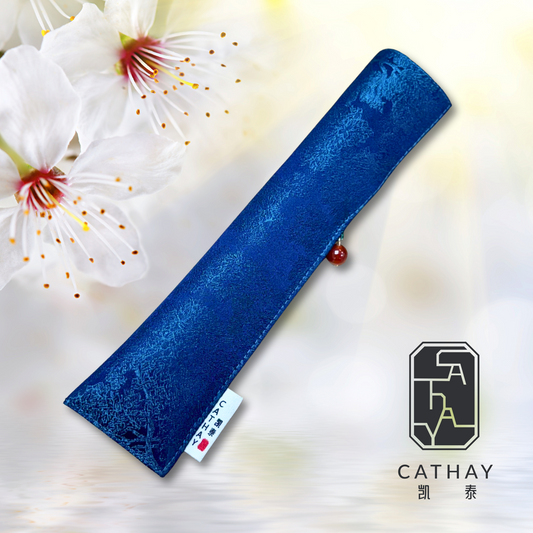 Hand-made Silk Pen Pouch - in Blue Wave 蓝波 SKU PP205