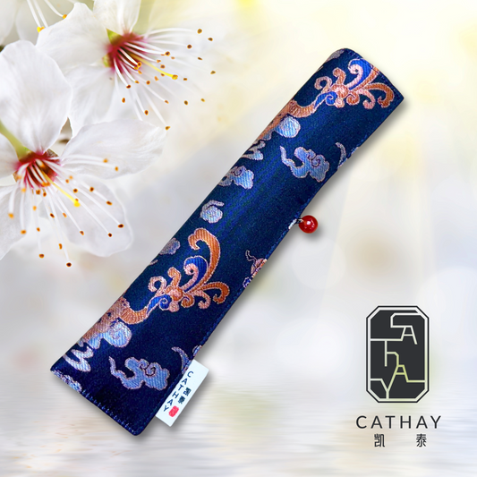 Hand-made Silk Pen Pouch - in Auspicious Dragon 祥龙 SKU PP204