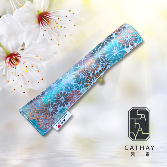 Hand-made Silk Pen Pouch - in Golden Chrysanthemum 金菊 SKU PP203