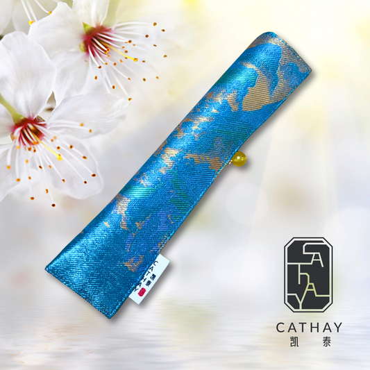 Hand-made Silk Pen Pouch - in Golden Waves 金波 SKU PP202