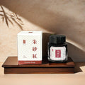 Cathay Ink 30mL - Cinnabar Rouge 朱砂紅 SKU 100INKRV