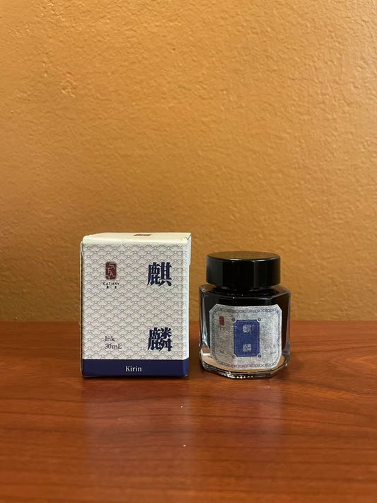 Cathay Ink 30mL - Kirin 麒麟 SKU 100INKR