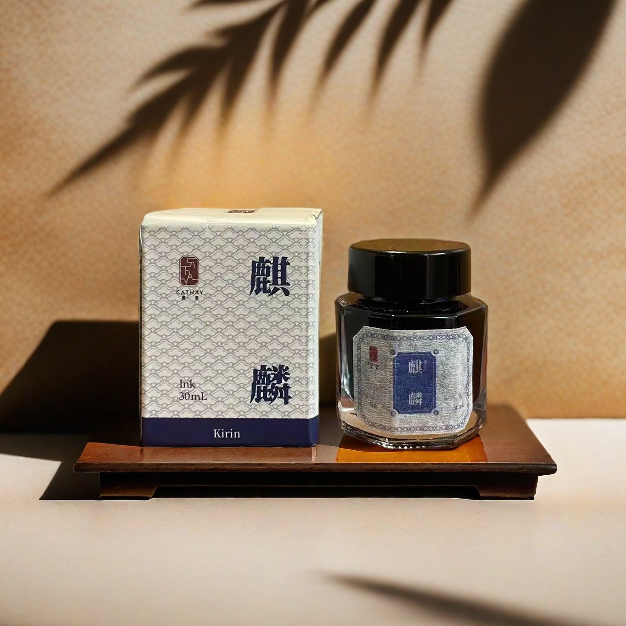 Cathay Ink 30mL - Kirin 麒麟 SKU 100INKR