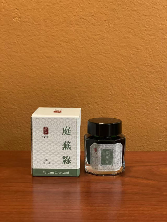 Cathay Ink 30mL - Verdant Courtyard 庭蕪綠