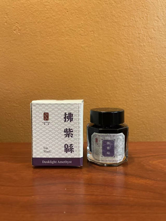 Cathay Ink 30mL - Dusklight Amethyst 拂紫緜